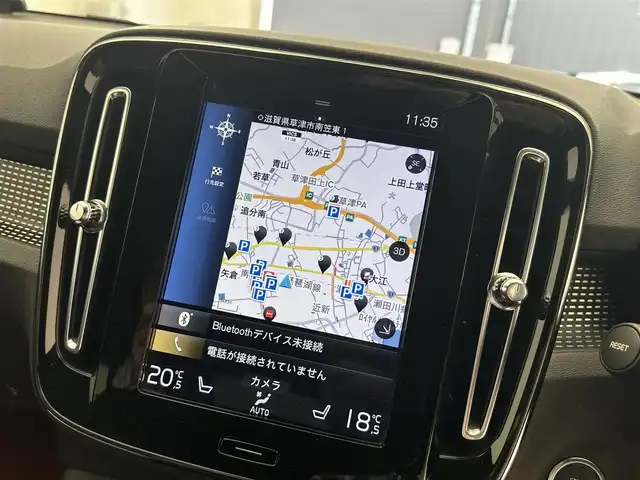 ボルボ ＸＣ４０ T4 AWD Rデザイン 新潟県 2018(平30)年 1.3万km クリスタルホワイトP/ブラック 9インチタッチスクリーン式センターディスプレイ/（ナビ/TV/Apple Car Play)/360°ビューカメラ/アダプティブ・クルーズ・コントロール/パイロット・アシスト/レーン・キーピング・エイド/歩行者・サイクリスト・大型動物検知機能/インターセクション・サポート/被追突時警告機能/クロス・トラフィック・アラート/オンカミング・レーン・ミティゲーション/ステアリング・アシスト付BLIS/レーン・チェンジ・マージ・エイド/ロード・サイン・インフォメーション/ドライバー・アラート・コントロール/パーク・アシスト・パイロット/LEDヘッドライト/純正19インチAW/純正フロアマット/ETC