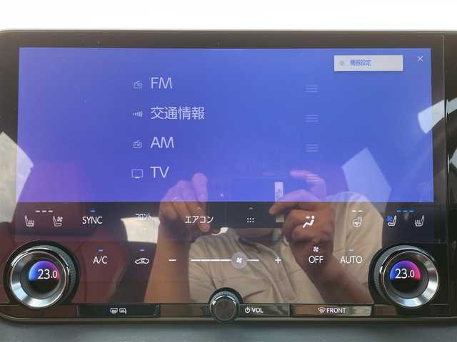 レクサス ＲＸ 350 Fスポーツ 岩手県 2023(令5)年 5.5万km ホワイトノーヴァガラスフレーク サンルーフ　レクサスコネクティッドナビ　ＡｎｄｒｏｉｄＡｕｔｏ　ＡｐｐｌｅＣａｒＰｌａｙ　フルセグ　ＵＳＢ　全周囲カメラ　デジタルミラー　純正２１ＡＷ　ステアヒーター　ビルトインＥＴＣ　電動リアゲート