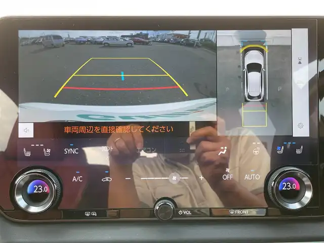 レクサス ＲＸ 350 Fスポーツ 岩手県 2023(令5)年 5.5万km ホワイトノーヴァガラスフレーク サンルーフ　レクサスコネクティッドナビ　ＡｎｄｒｏｉｄＡｕｔｏ　ＡｐｐｌｅＣａｒＰｌａｙ　フルセグ　ＵＳＢ　全周囲カメラ　デジタルミラー　純正２１ＡＷ　ステアヒーター　ビルトインＥＴＣ　電動リアゲート