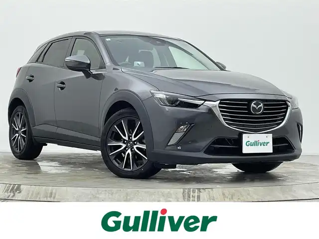 マツダ ＣＸ－３ XD プロアクティブ 宮城県 2017(平29)年 6.7万km マシーングレープレミアムM 純正ナビ　/セーフティＰＫＧ　/レザーシート　/衝突被害軽減　/レーンキープアシスト　/ＢＳＭ　/ＨＵＤ　/クリアランスソナー　/バックモニター　/ＥＴＣ　/レーダークルーズ　/フルセグＴＶ　/Ｂｌｕｅｔｏｏｔｈオーディオ/CD/DVDプレーヤー/禁煙車