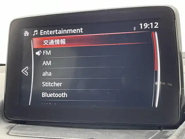 マツダ ＣＸ－３ XD プロアクティブ 宮城県 2017(平29)年 6.7万km マシーングレープレミアムM 純正ナビ　/セーフティＰＫＧ　/レザーシート　/衝突被害軽減　/レーンキープアシスト　/ＢＳＭ　/ＨＵＤ　/クリアランスソナー　/バックモニター　/ＥＴＣ　/レーダークルーズ　/フルセグＴＶ　/Ｂｌｕｅｔｏｏｔｈオーディオ/CD/DVDプレーヤー/禁煙車