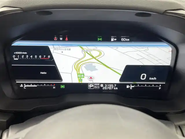 スバル レヴォーグ 1．8STIスポーツ EX 熊本県 2022(令4)年 2.7万km WRブルーパール ＳＴｉエアロフル　/ＳＴｉマフラー　/純正11.6インチナビ（ＢＴ・フルセグＡＵＸ・ｉｐｏｄ・ＵＳＢ）/バックカメラ　/純正前方ドライブレコーダー　/ビルトインＥＴＣ　/後ろのみクリアランスソナー　/アイサイト/・プリクラッシュセーフティ/・ツーリングアシスト/・緊急時プリクラッシュステアリング/・前側方プリクラッシュブレーキ/・後側方警戒支援機能/・ハイビームアシスト/・誤発進制御機能/・アダブティブクルーズコントロール/・車線逸脱抑制機能/・ふらつき警報機能/・先行車発進お知らせ機能/・ブラインドスポットモニター/横滑り防止/デジタルインナーミラー/全席シートヒーター/前席パワーシート/パワーバックドア/パドルシフト/バーチャルコックピット/社外フロアマット/純正１８インチＡＷ/オートライト/LEDヘッドライト/フォグランプ/スマートキー/プッシュスタート