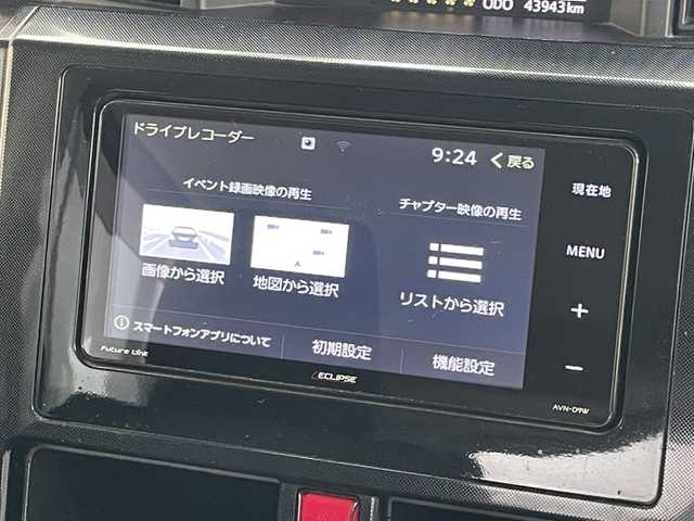 トヨタ ルーミー G S 大阪府 2018(平30)年 4.4万km パールホワイトⅢ 衝突軽減ブレーキ　社外ナビ　ＣＤ　ＤＶＤ　ＢＴ　フルセグＴＶ　両側パワースライドドア　前席シートヒーター　ドラレコ　クルコン　ＥＴＣ　ＬＥＤオートライト　スマートキー　アイドリングストップ