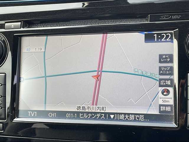 日産 エクストレイル 20Xtt エマージェンシーブレーキ 徳島県 2016(平28)年 8.5万km 白 純正SDナビ/（USB/BT/ラジオ/フルセグ/AUX）/全方位カメラ/４WD/前後コーナーセンサー/追従式クルーズコントロール/ドライブレコーダー/純正17インチAW/合皮シート/前席シートヒーター/LEDヘッドライト/純正フロアマット/パワーバックドア/ドライブレコーダー/ビルトインETC/ドアハンドルプロテクター