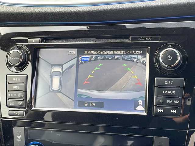 日産 エクストレイル 20Xtt エマージェンシーブレーキ 徳島県 2016(平28)年 8.5万km 白 純正SDナビ/（USB/BT/ラジオ/フルセグ/AUX）/全方位カメラ/４WD/前後コーナーセンサー/追従式クルーズコントロール/ドライブレコーダー/純正17インチAW/合皮シート/前席シートヒーター/LEDヘッドライト/純正フロアマット/パワーバックドア/ドライブレコーダー/ビルトインETC/ドアハンドルプロテクター