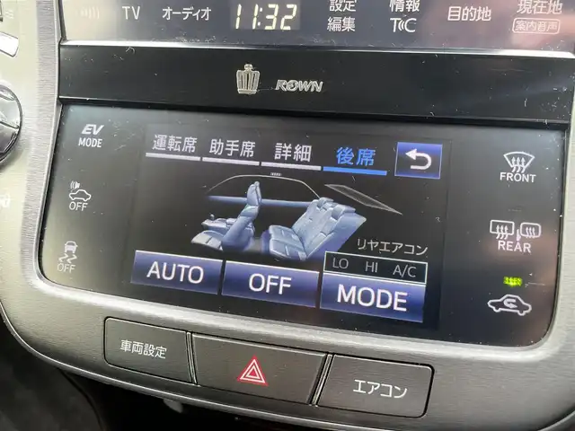 トヨタ クラウン ハイブリッド ロイヤルサルーンG 千葉県 2017(平29)年 3.5万km プレシャスシルバー トヨタセーフティセンスP/・レーダークルーズ コントロール/・プリクラッシュセーフティ/・レーンディパーチャーアラート/・オートマチックハイビーム/・ブラインドスポットモニター/純正SDナビ/(DVD・BD/フルセグTV/Bluetooth/MSV)/バックカメラ/ビルトインETC/前後ドライブレコーダー【DRV-325】/全席パワーシート/前席シートヒーター/ハンドルヒーター/リアエアコン/横滑り防止機能/純正16インチアルミホイール/スマートキー/LEDヘッドライト/リアシェード/カーテンエアバック/コーナーセンサー/スペアキー/取扱説明書/保証書
