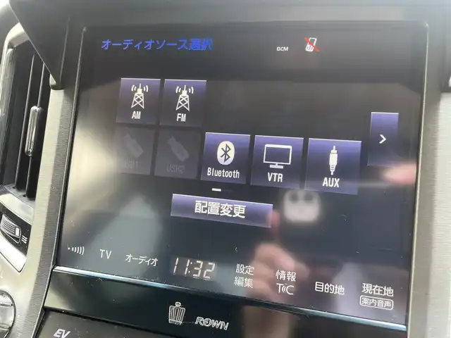 トヨタ クラウン ハイブリッド ロイヤルサルーンG 千葉県 2017(平29)年 3.5万km プレシャスシルバー トヨタセーフティセンスP/・レーダークルーズ コントロール/・プリクラッシュセーフティ/・レーンディパーチャーアラート/・オートマチックハイビーム/・ブラインドスポットモニター/純正SDナビ/(DVD・BD/フルセグTV/Bluetooth/MSV)/バックカメラ/ビルトインETC/前後ドライブレコーダー【DRV-325】/全席パワーシート/前席シートヒーター/ハンドルヒーター/リアエアコン/横滑り防止機能/純正16インチアルミホイール/スマートキー/LEDヘッドライト/リアシェード/カーテンエアバック/コーナーセンサー/スペアキー/取扱説明書/保証書