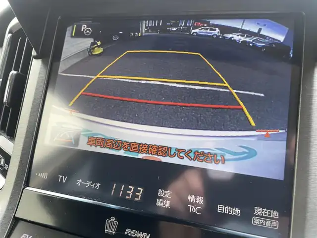 トヨタ クラウン ハイブリッド ロイヤルサルーンG 千葉県 2017(平29)年 3.5万km プレシャスシルバー トヨタセーフティセンスP/・レーダークルーズ コントロール/・プリクラッシュセーフティ/・レーンディパーチャーアラート/・オートマチックハイビーム/・ブラインドスポットモニター/純正SDナビ/(DVD・BD/フルセグTV/Bluetooth/MSV)/バックカメラ/ビルトインETC/前後ドライブレコーダー【DRV-325】/全席パワーシート/前席シートヒーター/ハンドルヒーター/リアエアコン/横滑り防止機能/純正16インチアルミホイール/スマートキー/LEDヘッドライト/リアシェード/カーテンエアバック/コーナーセンサー/スペアキー/取扱説明書/保証書