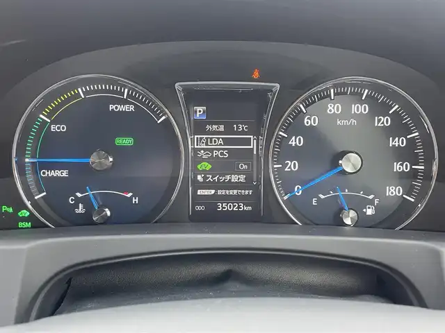 トヨタ クラウン ハイブリッド ロイヤルサルーンG 千葉県 2017(平29)年 3.5万km プレシャスシルバー トヨタセーフティセンスP/・レーダークルーズ コントロール/・プリクラッシュセーフティ/・レーンディパーチャーアラート/・オートマチックハイビーム/・ブラインドスポットモニター/純正SDナビ/(DVD・BD/フルセグTV/Bluetooth/MSV)/バックカメラ/ビルトインETC/前後ドライブレコーダー【DRV-325】/全席パワーシート/前席シートヒーター/ハンドルヒーター/リアエアコン/横滑り防止機能/純正16インチアルミホイール/スマートキー/LEDヘッドライト/リアシェード/カーテンエアバック/コーナーセンサー/スペアキー/取扱説明書/保証書