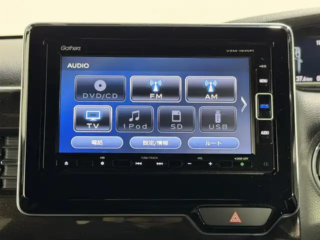 ホンダ Ｎ ＢＯＸ カスタム G L ホンダセンシング 大阪府 2018(平30)年 3万km シャイニンググレーM 純正ナビTV バックカメラ 両側パワースライドドア レーダークルコン 衝突軽減ブレーキ レーンアシスト スマートキー プッシュスタート アイドリングストップ オートライト ETC