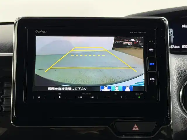 ホンダ Ｎ ＢＯＸ カスタム G L ホンダセンシング 大阪府 2018(平30)年 3万km シャイニンググレーM 純正ナビTV バックカメラ 両側パワースライドドア レーダークルコン 衝突軽減ブレーキ レーンアシスト スマートキー プッシュスタート アイドリングストップ オートライト ETC