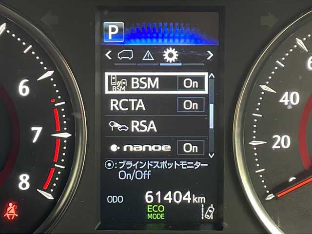 トヨタ アルファード S タイプゴールド 兵庫県 2020(令2)年 6.2万km スパークリングブラックパールクリスタルシャイン ・純正８インチナビ/CD/DVD/Bluetooth/TV/USB/・純正12.1インチリアフリップダウンモニター/・バックカメラ/・ビルトインETC/・Toyota　Safety　Sense/・プリクラッシュセーフティ/・レーントレーシングアシスト/・レーダークルーズコントロール/・ロードサインアシスト/・アダプティブハイビームシステム/・ブラインドスポットモニター/・クリアランスソナー/・リヤクロストラフィックアラート/・先行車発進告知/・デジタルインナーミラー/・前後ドライブレコーダー/・両側パワースライドドア/・パワーバックドア/・純正18インチアルミホイール/・純正フロアマット/・三眼LEDヘッドライト/・オートライト/・プッシュスタート/・スマートキー