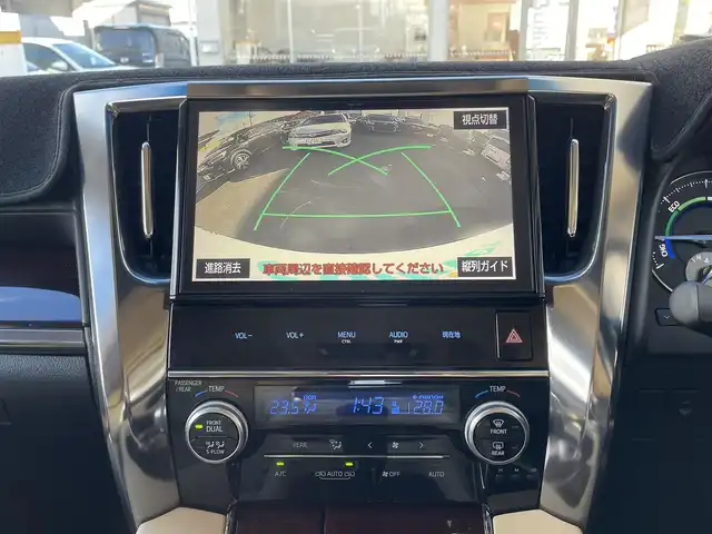 トヨタ アルファードハイブリット G 宮城県 2017(平29)年 6.9万km ホワイトパールクリスタルシャイン モデリスタフルエアロ/社外リアエンターシステム/純正ナビ/フルセグTV/Bluetooth/バックモニター/ETC/クルーズコントロール/コーナーセンサー/D/Nパワーシート/パワーバックドア/プッシュスタート/スマートキー/スペアキー/純正AW/取扱説明書/保証書