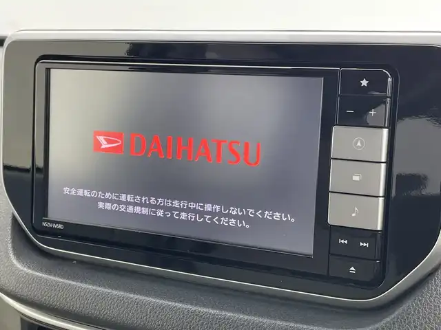 ダイハツ ムーヴ X SAⅢ 新潟県 2018(平30)年 2.4万km パールホワイトⅢ 純正メモリナビ/　フルセグＴＶ/Bluetooth/CD/DVD/USB/バックカメラ　/アイドリングストップ　/衝突被害軽減ブレーキ/コーナーセンサー/横滑り防止装置/オートマチックハイビーム　/ステアリングスイッチ/禁煙車