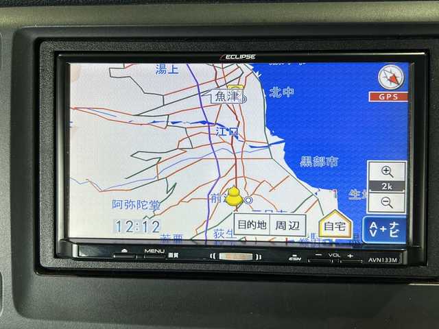 ホンダ Ｎ ＷＧＮ G 富山県 2014(平26)年 16.8万km スマートブラック エクリプスナビ　/スマートキー　/ＥＴＣ　/オートエアコン　/ワンセグＴＶ