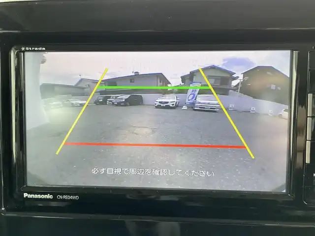 スズキ スペーシア カスタム HYBRID XS 滋賀県 2018(平30)年 13.1万km ブルーイッシュブラックパール3 (株)IDOMが運営する【じしゃロン草津店】の自社ローン専用車両になりますこちらは現金またはオートローンご利用時の価格です。自社ローンご希望の方は別途その旨お申付け下さい