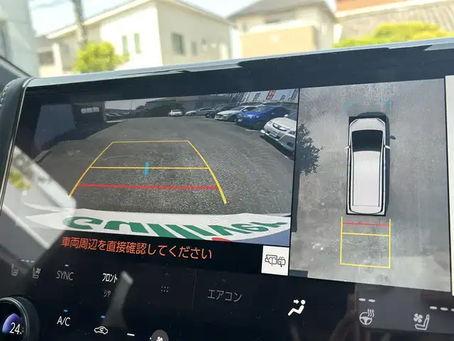 トヨタ アルファード Z 奈良県 2024(令6)年 0.7万km プラチナホワイトパールマイカ ワンオーナー/純正メーカナビ/ムーンルーフ/サイドエンブレム/置き充電/ベンチレーション/シートヒーター/サンシェード/デジタルインナーミラー/黒レザーシート/パワーシート/スペアキー/クルコン追従/メモリーシート/パワーバック/アラウンドビューカメラ/取扱説明書/保証書