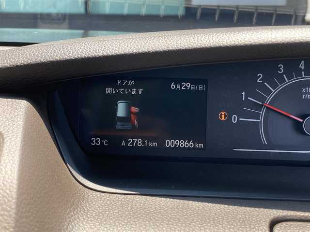 ホンダ Ｎ ＢＯＸ L 香川県 2023(令5)年 1万km クリスタルブラックパール 登録時走行距離：9866km/ケンウッドメモリナビ/　CD DVD BT MSV フルセグTV/バックカメラ/パワースライドドア/衝突被害軽減装置/レーンキープアシスト/レーダークルーズコントロール/クリアランスソナー/LEDヘッドライト/オートライト/電動格納ウィンカーミラー/ビルトインETC/ドライブレコーダー/シートヒーター/ベンチシート/ISOFIX/ロールサンシェード/ステアリングスイッチ/プッシュスタート/スマートキー