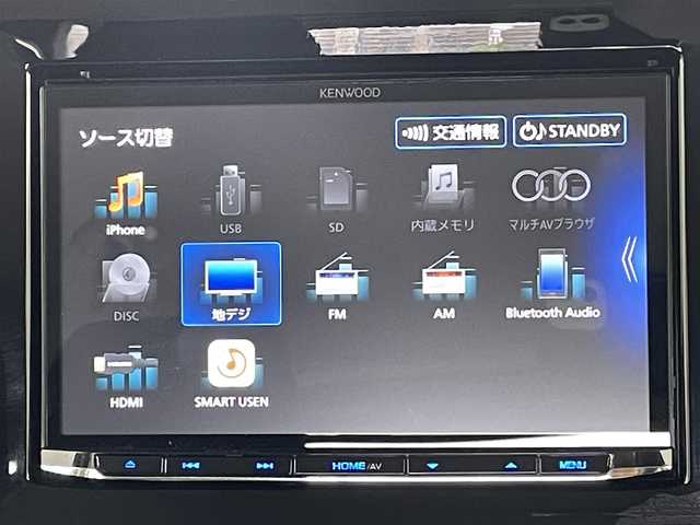 スズキ スペーシア カスタム HYBRID GS 千葉県 2024(令6)年 0.4万km スチールシルバーM 社外ナビ（KENWOOD）/フルセグTV　CD/DVD　Bluetooth/ETC/オートライト/片側パワースライドドア/USB・タイプC入力端子/電子パーキング/ブレーキホールド/衝突軽減ブレーキ/レーンキープアシスト/レーダークルーズコントロール/コーナーセンサー/アイドリングストップ/先行車お知らせ機能/シートヒーター/ステアリングスイッチ/純正アルミホイール/スマートキー/プッシュスタート
