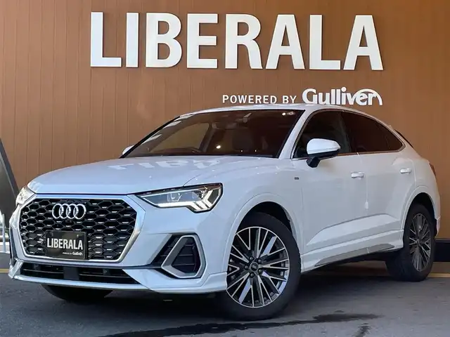 アウディ Ｑ３ SB 35TFSI Sライン 高知県 2020(令2)年 0.8万km パール ワンオーナー車/純正メモリナビ/【フルセグTV/BT/USB/SD】/ベーシックパッケージ/・シートヒーター(前席)/・パワーシート(前席)/・オートマチックテールゲート/アシスタンスパッケージ/・アダプティブクルーズアシスト/・ハイビームアシスト/Audiプレセンス/Audiサイドアシスト/レーン逸脱警告システム/バーチャルコックピット/レーダー探知機/置くだけ充電/純正ドライブレコーダー(前後)/360°カメラ/パドルシフト/純正19インチAW/LEDヘッドライト/オートライト/リアフォグライト/純正フロアマット/ETC2.0/コーナーセンサー