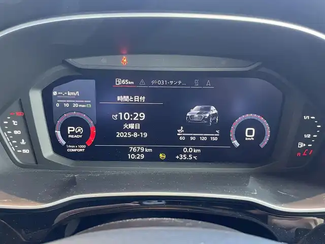 アウディ Ｑ３ SB 35TFSI Sライン 高知県 2020(令2)年 0.8万km パール ワンオーナー車/純正メモリナビ/【フルセグTV/BT/USB/SD】/ベーシックパッケージ/・シートヒーター(前席)/・パワーシート(前席)/・オートマチックテールゲート/アシスタンスパッケージ/・アダプティブクルーズアシスト/・ハイビームアシスト/Audiプレセンス/Audiサイドアシスト/レーン逸脱警告システム/バーチャルコックピット/レーダー探知機/置くだけ充電/純正ドライブレコーダー(前後)/360°カメラ/パドルシフト/純正19インチAW/LEDヘッドライト/オートライト/リアフォグライト/純正フロアマット/ETC2.0/コーナーセンサー