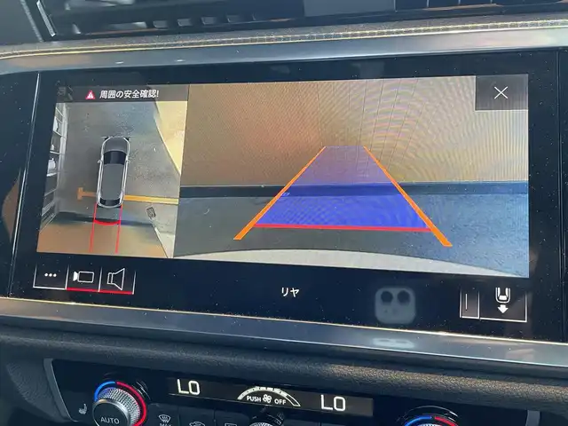 アウディ Ｑ３ SB 35TFSI Sライン 高知県 2020(令2)年 0.8万km パール ワンオーナー車/純正メモリナビ/【フルセグTV/BT/USB/SD】/ベーシックパッケージ/・シートヒーター(前席)/・パワーシート(前席)/・オートマチックテールゲート/アシスタンスパッケージ/・アダプティブクルーズアシスト/・ハイビームアシスト/Audiプレセンス/Audiサイドアシスト/レーン逸脱警告システム/バーチャルコックピット/レーダー探知機/置くだけ充電/純正ドライブレコーダー(前後)/360°カメラ/パドルシフト/純正19インチAW/LEDヘッドライト/オートライト/リアフォグライト/純正フロアマット/ETC2.0/コーナーセンサー