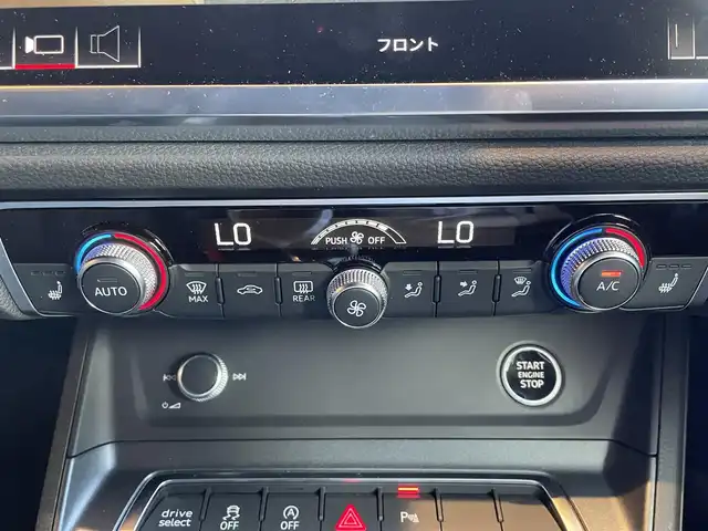 アウディ Ｑ３ SB 35TFSI Sライン 高知県 2020(令2)年 0.8万km パール ワンオーナー車/純正メモリナビ/【フルセグTV/BT/USB/SD】/ベーシックパッケージ/・シートヒーター(前席)/・パワーシート(前席)/・オートマチックテールゲート/アシスタンスパッケージ/・アダプティブクルーズアシスト/・ハイビームアシスト/Audiプレセンス/Audiサイドアシスト/レーン逸脱警告システム/バーチャルコックピット/レーダー探知機/置くだけ充電/純正ドライブレコーダー(前後)/360°カメラ/パドルシフト/純正19インチAW/LEDヘッドライト/オートライト/リアフォグライト/純正フロアマット/ETC2.0/コーナーセンサー
