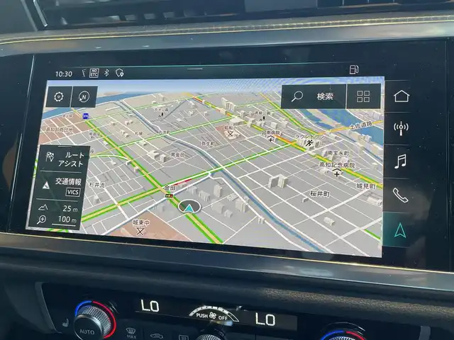 アウディ Ｑ３ SB 35TFSI Sライン 高知県 2020(令2)年 0.8万km パール ワンオーナー車/純正メモリナビ/【フルセグTV/BT/USB/SD】/ベーシックパッケージ/・シートヒーター(前席)/・パワーシート(前席)/・オートマチックテールゲート/アシスタンスパッケージ/・アダプティブクルーズアシスト/・ハイビームアシスト/Audiプレセンス/Audiサイドアシスト/レーン逸脱警告システム/バーチャルコックピット/レーダー探知機/置くだけ充電/純正ドライブレコーダー(前後)/360°カメラ/パドルシフト/純正19インチAW/LEDヘッドライト/オートライト/リアフォグライト/純正フロアマット/ETC2.0/コーナーセンサー
