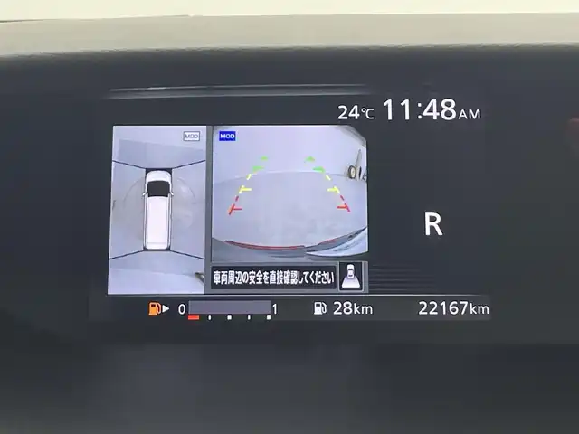 日産 セレナ ニスモ 埼玉県 2018(平30)年 2.3万km ダイヤモンドブラック 純正７型ナビ　両側電動　デジタルミラー　　３６０°　禁煙車　　追従クルコン　ＷＡＣ　パーキングアシスト　衝突軽減　レーンアシスト　フルセグＴＶ　ＣＤ　ＤＶＤ　ＢＴ　ビルトインＥＴＣ　純正マット