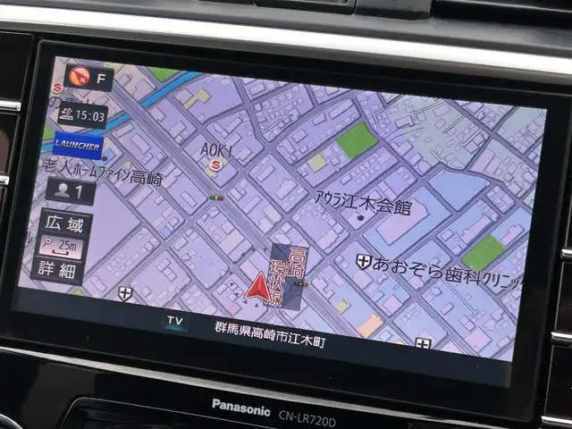 スバル レヴォーグ 1．6GTアイサイト スマートED 群馬県 2017(平29)年 2万km ラピスブルーP 4WD/純正ナビ(CN-LR720D)/CD・DVD・SD・USB/Bluetooth・フルセグTV/バック/サイドカメラ/ビルトインETC/アドバンスドセーフティパッケージ/クルーズコントロール/D席パワーシート/ブラインドスポットモニター/横滑り防止装置/レーンキープアシスト/衝突軽減ブレーキ/アイドリングストップ/ヘッドライトウォッシャー/アルミペダル/純正アルミホイール/LEDヘッドライト/スマートキー×2