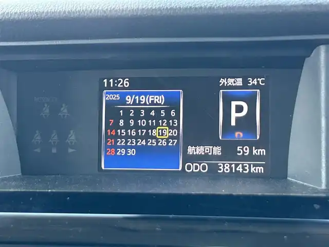 トヨタ ルーミー カスタムG 奈良県 2021(令3)年 3.9万km ブラックマイカメタリック/パールホワイト2トーン 純正ナビ/（ＴＶ／ＢＴ／ＣＤ）/レーダークルーズコントロール/パノラミックビューモニター/前後コーナーセンサー/プリクラッシュセーフティ/レーンキープアシスト/両側パワースライドドア/前席シートヒーター/後席サンシェード/ＬＥＤヘッドライト/純正14インチＡＷ/保証書/取り扱い説明書/スペアキーX1