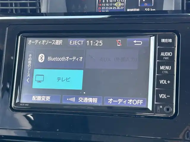トヨタ ルーミー カスタムG 奈良県 2021(令3)年 3.9万km ブラックマイカメタリック/パールホワイト2トーン 純正ナビ/（ＴＶ／ＢＴ／ＣＤ）/レーダークルーズコントロール/パノラミックビューモニター/前後コーナーセンサー/プリクラッシュセーフティ/レーンキープアシスト/両側パワースライドドア/前席シートヒーター/後席サンシェード/ＬＥＤヘッドライト/純正14インチＡＷ/保証書/取り扱い説明書/スペアキーX1
