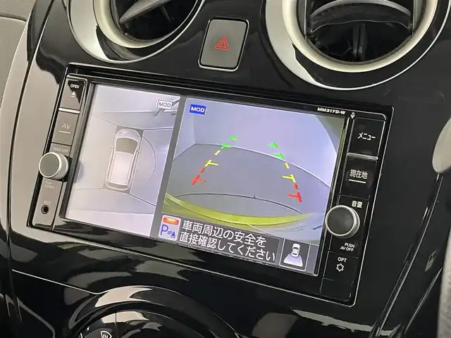 日産 ノート e－パワー X 埼玉県 2018(平30)年 8.1万km 緑 純正ナビ　アラウンドビューモニター　インテリジェントルームミラー　レーダークルーズコントロール　エマージェンシーブレーキ　純正フロアマット　コーナーセンサー　スマートキー　ＬＥＤヘッドライト　地デジ