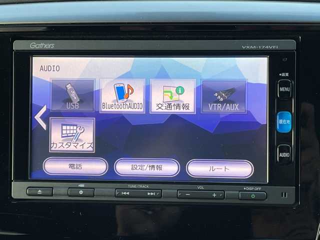 ホンダ オデッセイ アブソルート・Xホンダセンジング 山梨県 2016(平28)年 4.4万km プレミアムヴィーナスブラックP 純正ナビ/両側パワースライドドア/クルーズコントロール/ドライブレコーダー/運転席パワーシート/ハーフレザー/前後コーナーセンサー/ホンダセンシング/ステアリングリモコン/社外アルミホイール