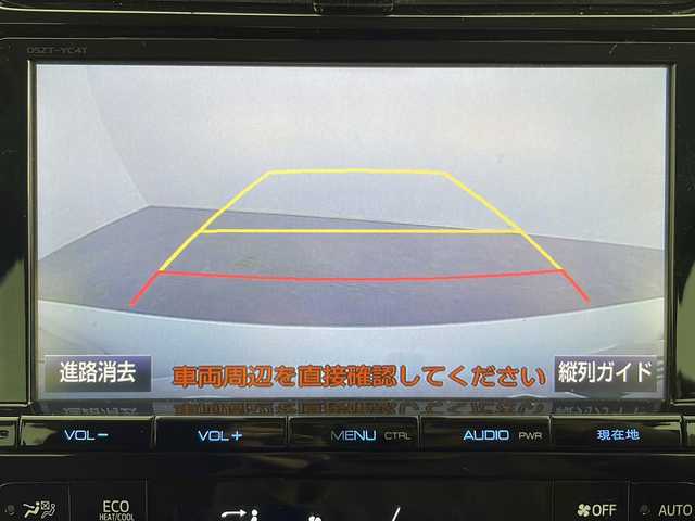 トヨタ プリウス S 鹿児島県 2019(令1)年 6.2万km ホワイトパールクリスタルシャイン 純正ナビ　/（フルセグＴＶ/Ｂｌｕｅｔｏｏｔｈ/DVD/CD)/モデリスタ製エアロ　/レーダークルーズコントロール　/バックカメラ　/前後コーナーセンサー　/純正ＥＴＣ　/オートハイビーム　/前後ドライブレコーダー　/社外フロアマット/レーンキープアシスト　/スペアキー1本/保証書/取扱説明書/記録簿