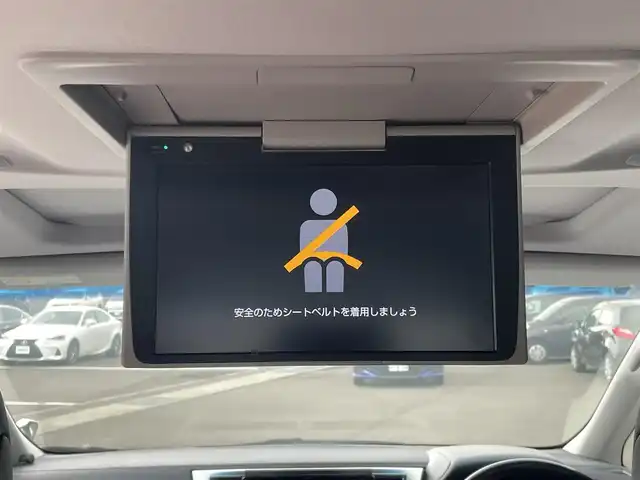 トヨタ ヴェルファイア Z Gエディション 愛媛県 2018(平30)年 3.8万km ホワイトパールクリスタルシャイン トヨタセーフティ/レーダークルーズコントロール/プリクラッシュセーフティ/サンルーフ/純正ナビ/キャプテンシート/ハンドルヒーター/シートヒーター/エアーシート/フォグランプ/バッグモニター/両側パワースライド/三眼LEDヘッドライト/オートマチックハイビーム/Bluetooth/オットマン/パワーシート/電動リアゲート