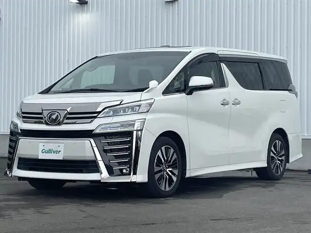 トヨタ ヴェルファイア Z Gエディション 愛媛県 2018(平30)年 3.8万km ホワイトパールクリスタルシャイン トヨタセーフティ/レーダークルーズコントロール/プリクラッシュセーフティ/サンルーフ/純正ナビ/キャプテンシート/ハンドルヒーター/シートヒーター/エアーシート/フォグランプ/バッグモニター/両側パワースライド/三眼LEDヘッドライト/オートマチックハイビーム/Bluetooth/オットマン/パワーシート/電動リアゲート
