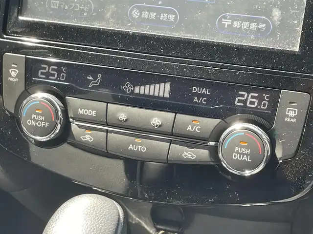 日産 エクストレイル ハイブリッド 20Xi 滋賀県 2018(平30)年 4万km シャイニングブルー 純正ナビ/(CD/DVD/SD/iPod/Bluetooth)/プロパイロット/アラウンドビューモニター/パワーバックドア/ドライブレコーダー(Fのみ)/ステアリングスイッチ/シートヒーター全席/ETC/純正１７インチアルミホイール/プッシュスタート/純正フロアマット