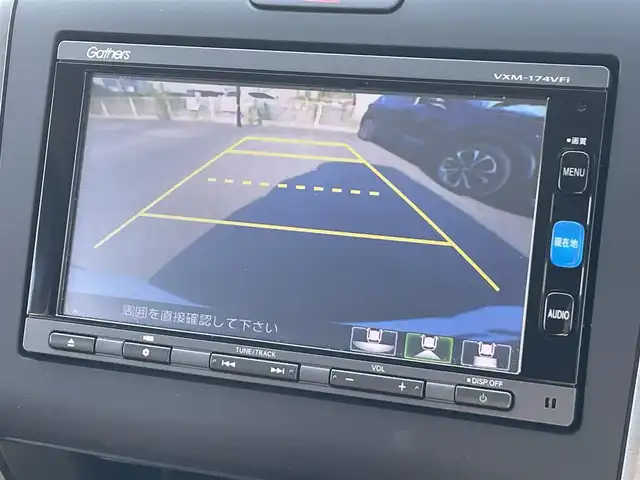 ホンダ フリード G 茨城県 2017(平29)年 2.3万km プレミアムディープロッソパール 純正ナビ/【DISC・ラジオ・TV・iPod・SD・USB・BT・VTR・AUX】/ETC/Bカメラ/前後ドラレコ/ステリモ/アイドリングストップ/両側パワスラ/サイドリフトアップシート/イエローFフォグ/LEDライト/純正フロアマット/純正ホイールカバー