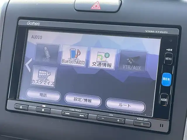 ホンダ フリード G 茨城県 2017(平29)年 2.3万km プレミアムディープロッソパール 純正ナビ/【DISC・ラジオ・TV・iPod・SD・USB・BT・VTR・AUX】/ETC/Bカメラ/前後ドラレコ/ステリモ/アイドリングストップ/両側パワスラ/サイドリフトアップシート/イエローFフォグ/LEDライト/純正フロアマット/純正ホイールカバー