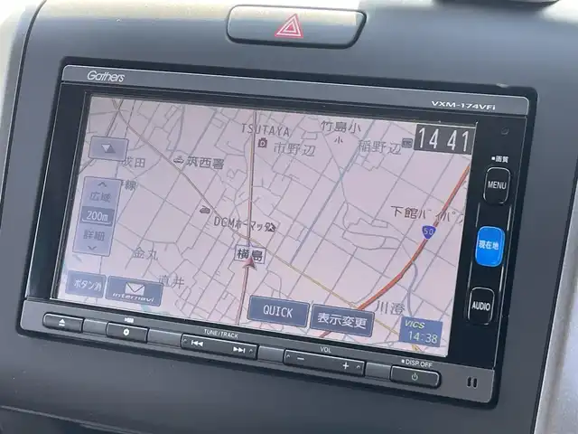 ホンダ フリード G 茨城県 2017(平29)年 2.3万km プレミアムディープロッソパール 純正ナビ/【DISC・ラジオ・TV・iPod・SD・USB・BT・VTR・AUX】/ETC/Bカメラ/前後ドラレコ/ステリモ/アイドリングストップ/両側パワスラ/サイドリフトアップシート/イエローFフォグ/LEDライト/純正フロアマット/純正ホイールカバー