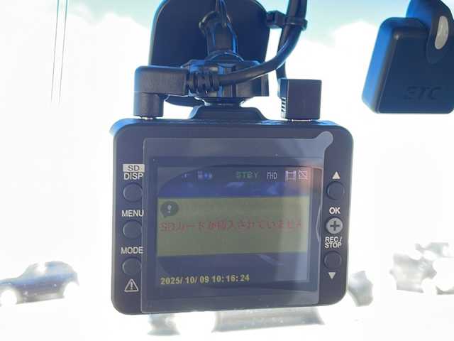 ホンダ Ｎ ＢＯＸ SSパッケージ 山口県 2015(平27)年 12.3万km スマートブラック 社外メモリナビ/Bluetooth/フルセグTV/バックカメラ/スマートキー/プッシュスタート/両側パワースライドドア/シティブレーキアシスト/横滑り防止装置/ヘッドライトレベライザー/社外前後ドライブレコーダー/ステアリングスイッチ/ETC/フロント、リアアームレスト/純正14インチAW/保証書/スペアキー1個