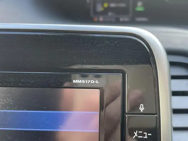 日産 セレナ ハイウェイスター Vセレクション 福岡県 2017(平29)年 10.7万km ブリリアントホワイトパール (株)IDOMが運営する【じしゃロン八幡西店】の自社ローン専用車両になります。こちらは現金またはオートローンご利用時の価格です。自社ローンご希望の方は別途その旨お申付け下さい/衝突被害軽減システム/スマートキー/純正メモリナビ/フルセグ/Bluetooth/アラウンドビューモニター/フリップダウンモニター/両側パワースライドドア/オートライト