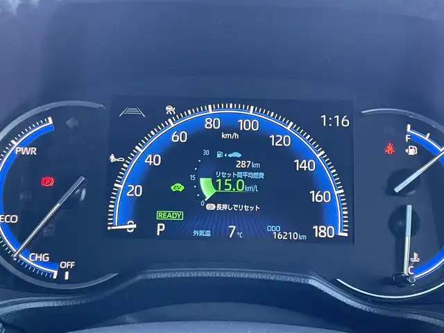 トヨタ ヴォクシー ハイブリッド S－Z 東京都 2023(令5)年 1.6万km スパークリングブラックパールクリスタルシャイン 快適利便パッケージＨｉ/純正１０．５型メーカーナビ/CD/DVD/BT/AM/FM/TV/HDMI/AppleCarplay/androidauto/バックカメラ/モデリスタエアロ/モデリスタＦグリル/三眼ＬＥＤライト/ヘッドアップディスプレイ/ＡＣ１５００Ｗ/ビルトインＥＴＣ２．０/ドライブレコーダー/ハーフレザーシート/シートヒーター/ステアリングヒーター