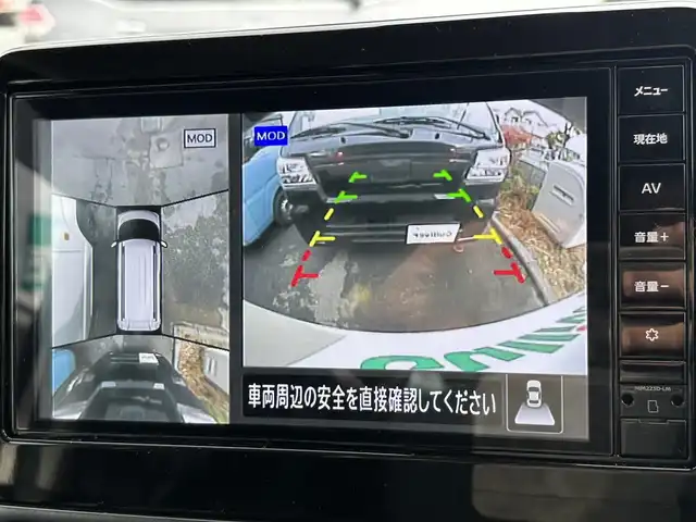 三菱 デリカミニ G プレミアム 東京都 2024(令6)年 0.5万km ナチュラルアイボリーメタリック プッシュスタート/オートパーキング/純正ナビ　/純正フロアマット/シートヒーター/ステアリングヒーター/クルーズコントロール/ステアリングリモコン/ミラーモニター/全方位バックミラー/両側電動スライドドア/電動トランクリッド/フルフラットシート/ルーフレール/説明書/保証書/スペアキー1本