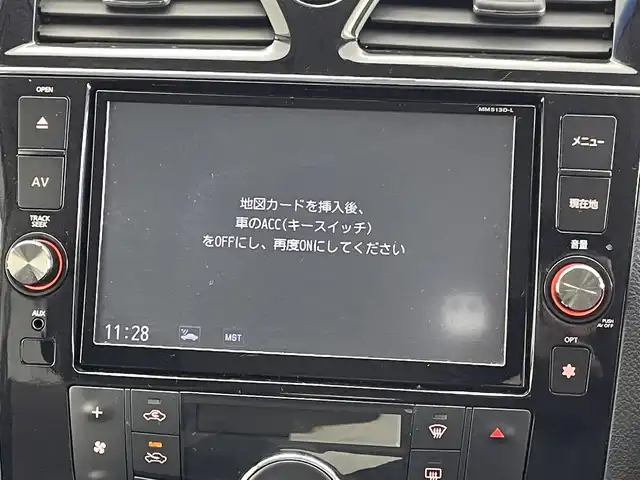 日産 セレナ ライダー パフォ Bライン S HV 群馬県 2014(平26)年 3.9万km ブリリアントホワイトパール 純正８インチナビ　両側パワースライドドア　衝突軽減ブレーキ　バックカメラ　レーンディパーチャーアラート　純正アルミホイール１７インチ　ビルトインＥＴＣ　ＬＥＤヘッドライト　横滑り防止装置　スマートキー