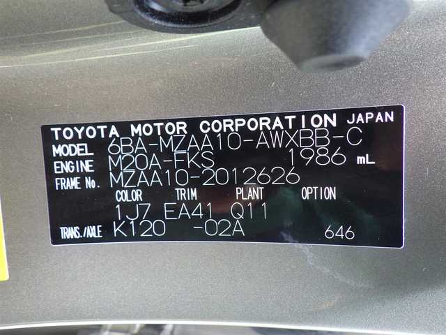 レクサス ＵＸ 200 バージョンC 千葉県 2019(平31)年 2.3万km ソニックチタニウム Lexus Safety System+/・プリクラッシュセーフティ/・レーンディパーチャーアラート/・オートハイビーム/・レーダークルーズコントロール/ブラウンレザーシート/前席パワーシート/シートヒーター/純正SDナビ/地デジTV/【DVD/CD再生機能　Bluetooth接続】/バックカメラ/ドライブレコーダー/革巻きステアリング/ステアリングスイッチ/ETC（2.0）/LEDヘッドライト/フォグライト/ウインカーミラー/クリアランスソナー/純正17インチアルミホイル/サイド/カーテンエアバッグ/スマートキー