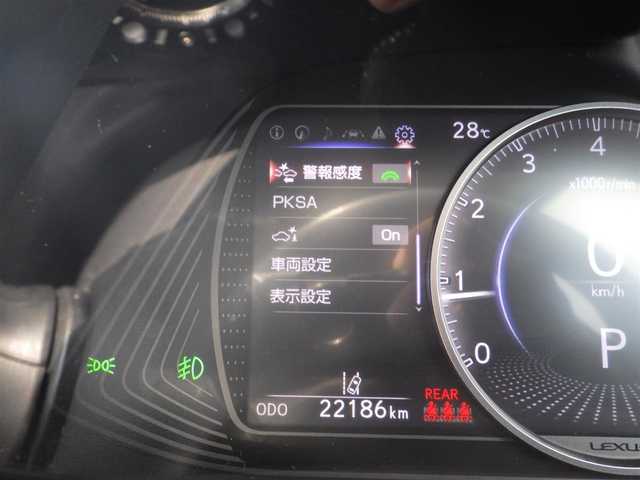 レクサス ＵＸ 200 バージョンC 千葉県 2019(平31)年 2.3万km ソニックチタニウム Lexus Safety System+/・プリクラッシュセーフティ/・レーンディパーチャーアラート/・オートハイビーム/・レーダークルーズコントロール/ブラウンレザーシート/前席パワーシート/シートヒーター/純正SDナビ/地デジTV/【DVD/CD再生機能　Bluetooth接続】/バックカメラ/ドライブレコーダー/革巻きステアリング/ステアリングスイッチ/ETC（2.0）/LEDヘッドライト/フォグライト/ウインカーミラー/クリアランスソナー/純正17インチアルミホイル/サイド/カーテンエアバッグ/スマートキー