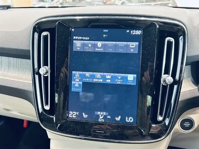 ボルボ ボルボ ＸＣ４０ B4 AWD インスクリプション 大阪府 2022(令4)年 1.4万km オニキスブラックP ハーマンカードン/レザーシート/パワーシート/Dシートメモリ/シートヒーター/ステアリングヒーター/ACC/BLIS/純正ナビ/TV/360度カメラ/applecarplay/純正19インチAW/LEDヘッドライト/電動リアゲート/ワイヤレス充電/自動駐車