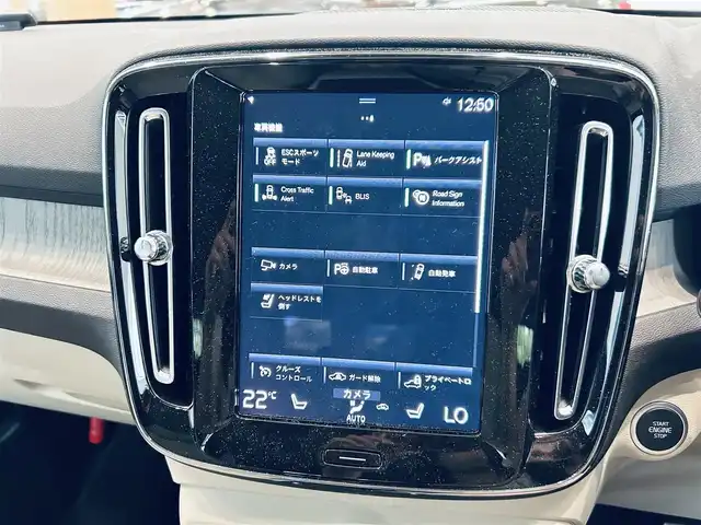 ボルボ ボルボ ＸＣ４０ B4 AWD インスクリプション 大阪府 2022(令4)年 1.4万km オニキスブラックP ハーマンカードン/レザーシート/パワーシート/Dシートメモリ/シートヒーター/ステアリングヒーター/ACC/BLIS/純正ナビ/TV/360度カメラ/applecarplay/純正19インチAW/LEDヘッドライト/電動リアゲート/ワイヤレス充電/自動駐車